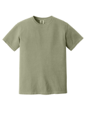 Book Lover(FALL)- Comfort Color T-Shirt - 6