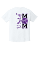 Volleyball Mom- Gildan T-Shirt - 4